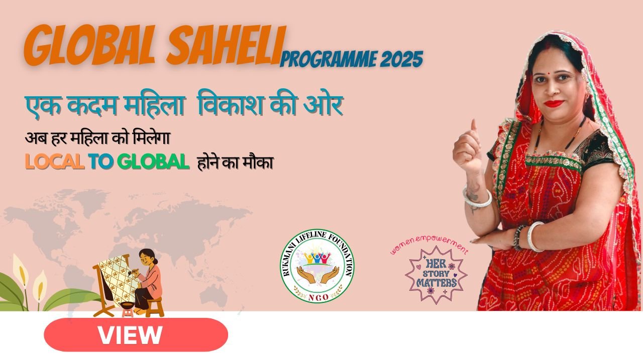 product categories 2