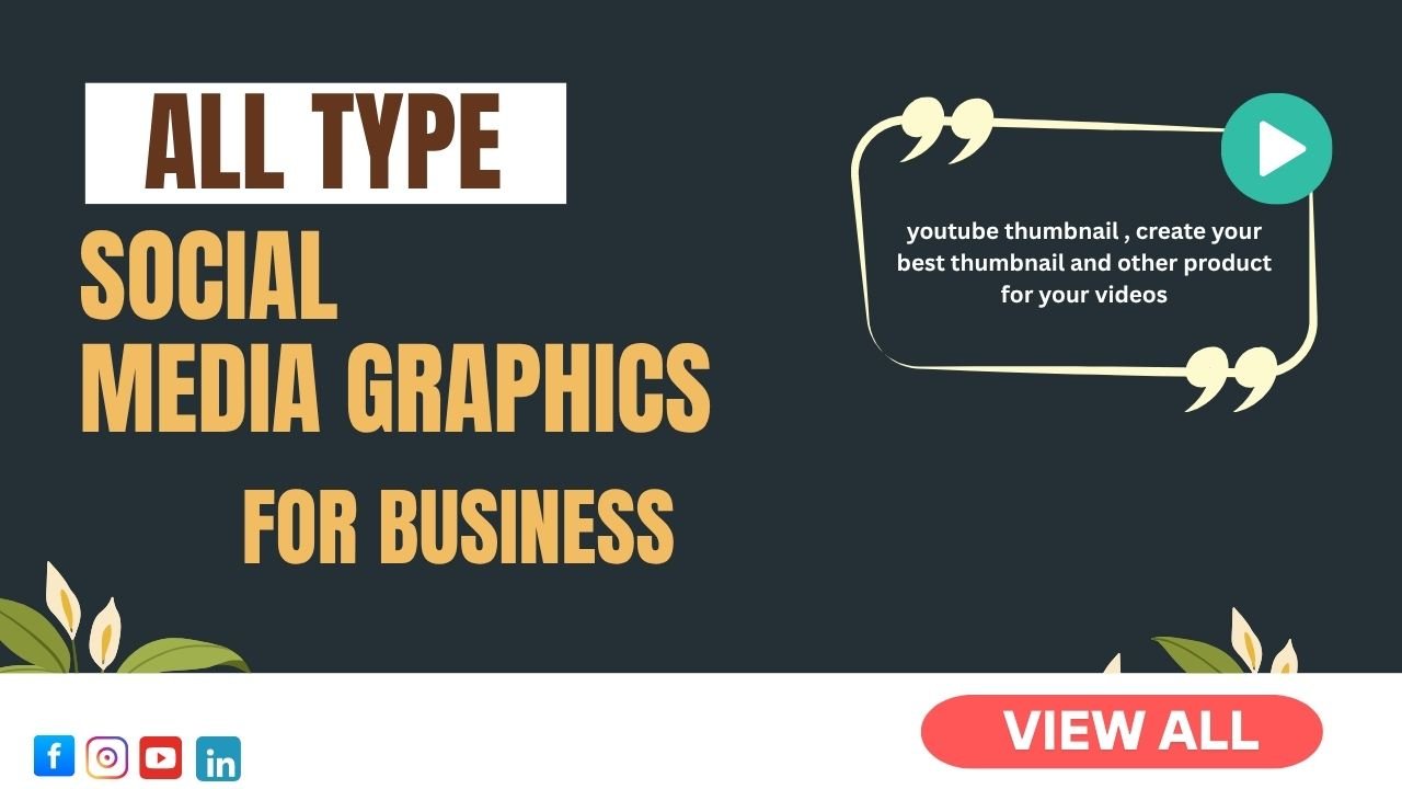 product categories 2